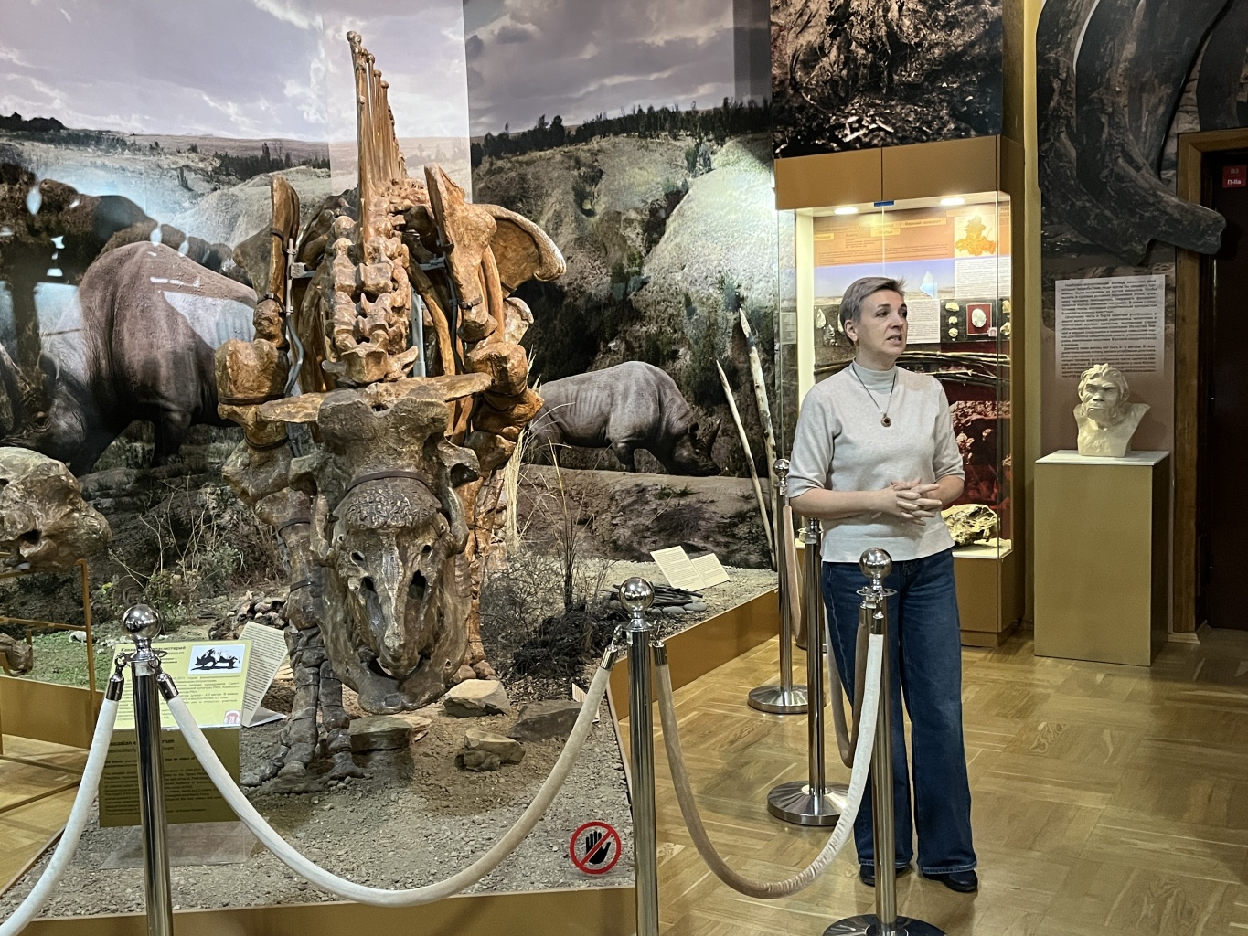 Путешествие в мир первобытного человека Путешествие в мир первобытного человека