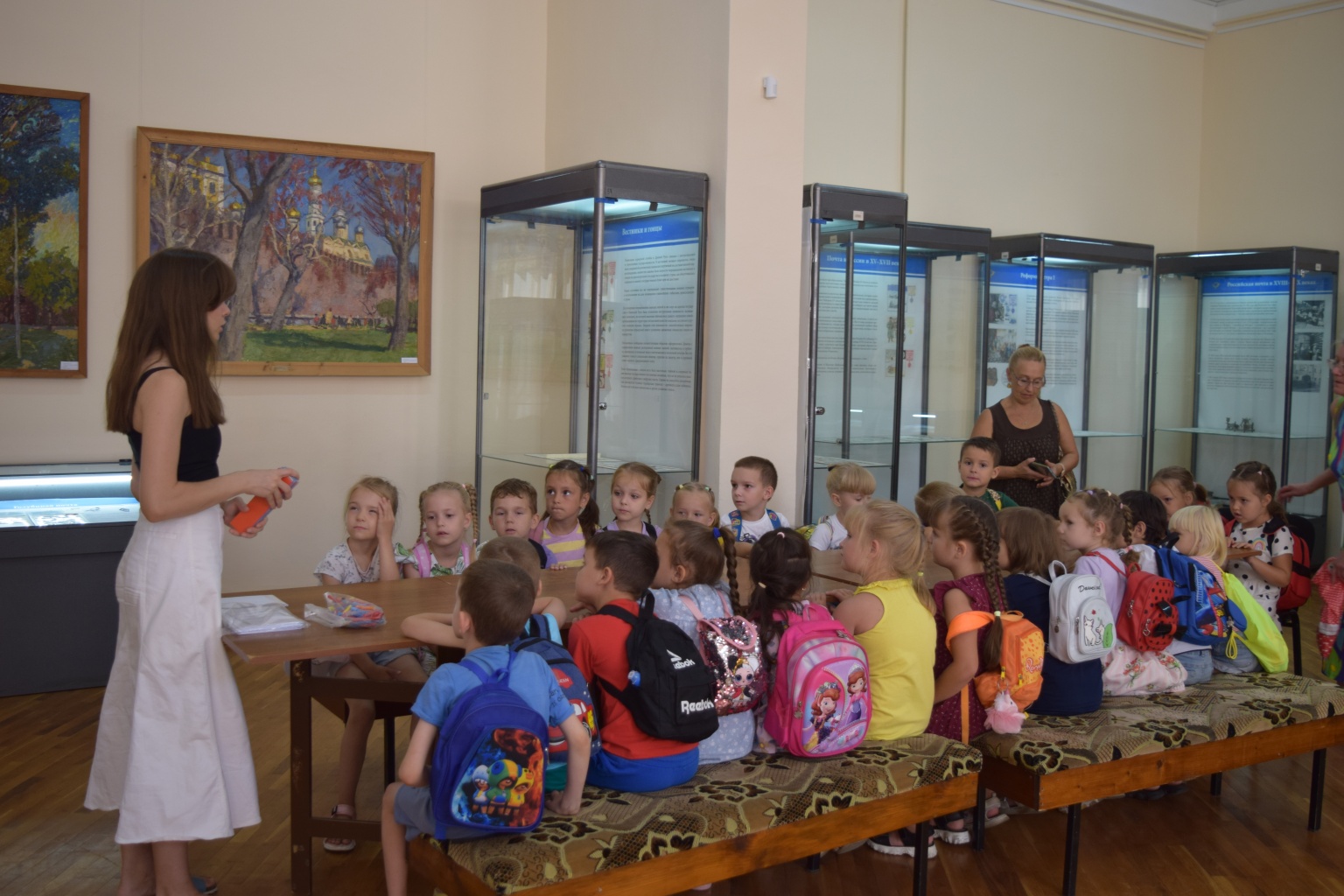 Мероприятие ко Дню Государственного флага России