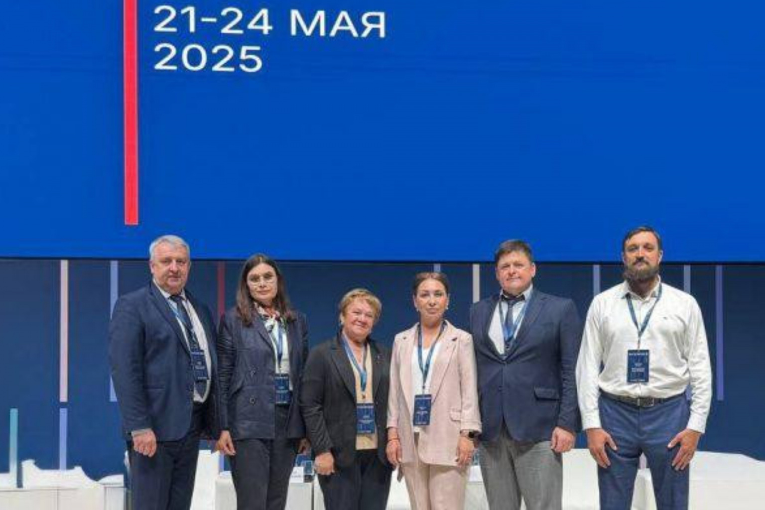 Международный фестиваль «Интермузей-2025» Международный фестиваль «Интермузей-2025»