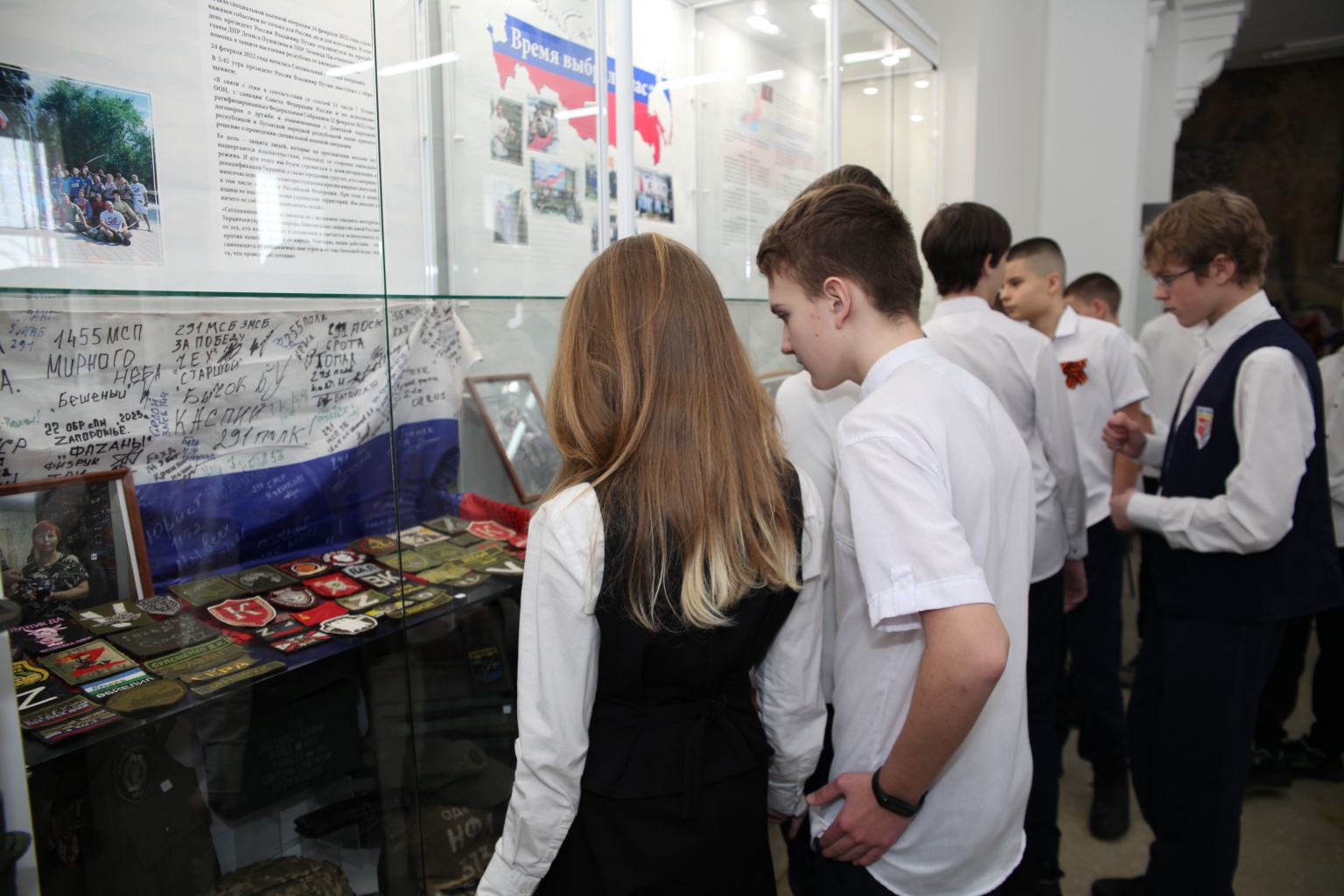 Мероприятие «СВОи: на фронте и в тылу»