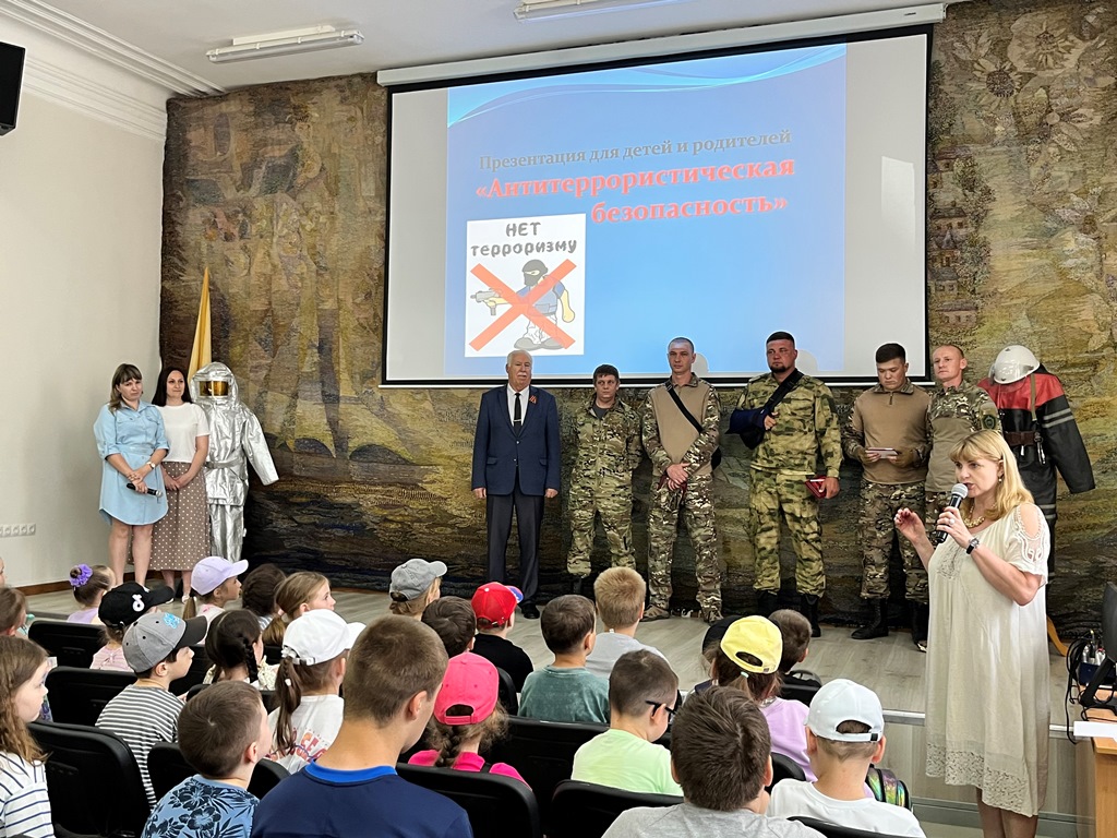 Просветительное мероприятие, посвящённое борьбе против терроризма