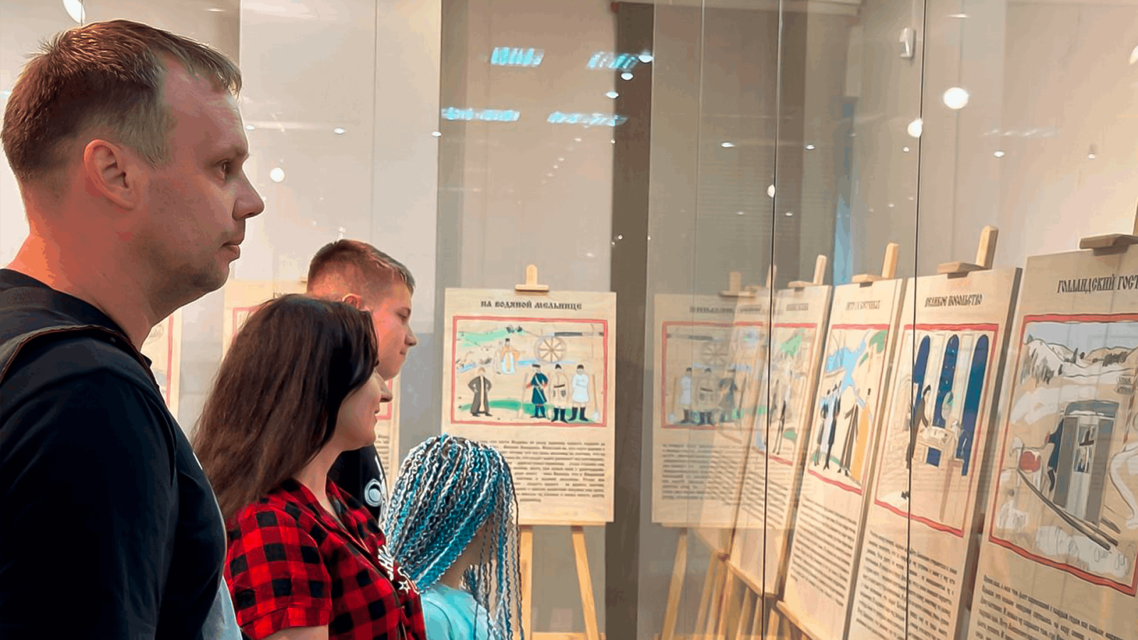 Выставка «Сказ о том, как царь Петр Костенки изучал»