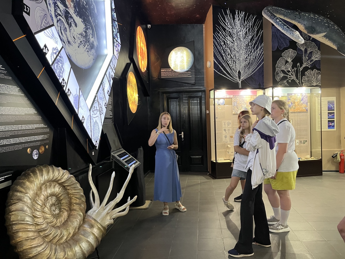 Экскурсия «Свет звезд»