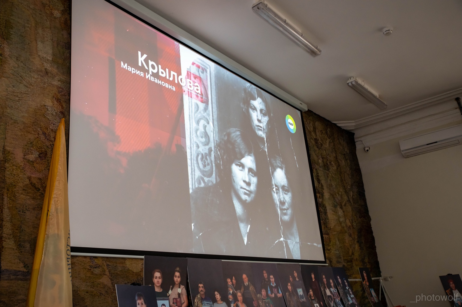 Хроники блокадного Ленинграда