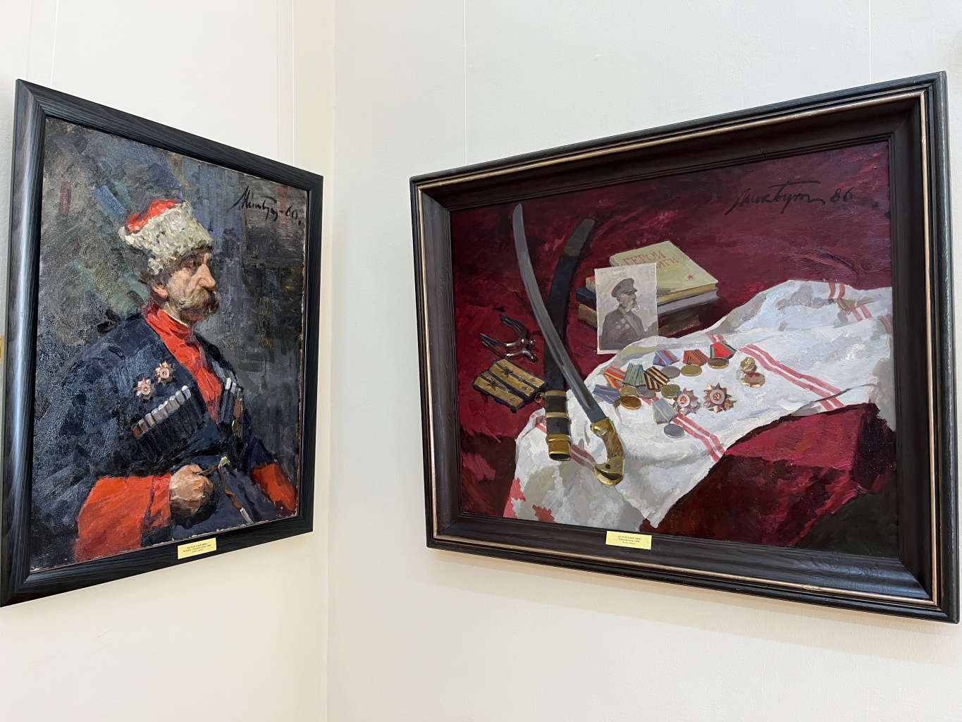 Искусство. Классика. Жизнь. (Живопись и скульптура XIX-XX вв.)