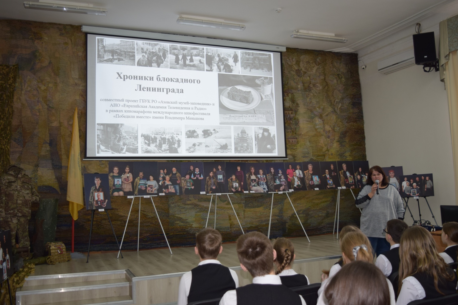 Хроники блокадного Ленинграда