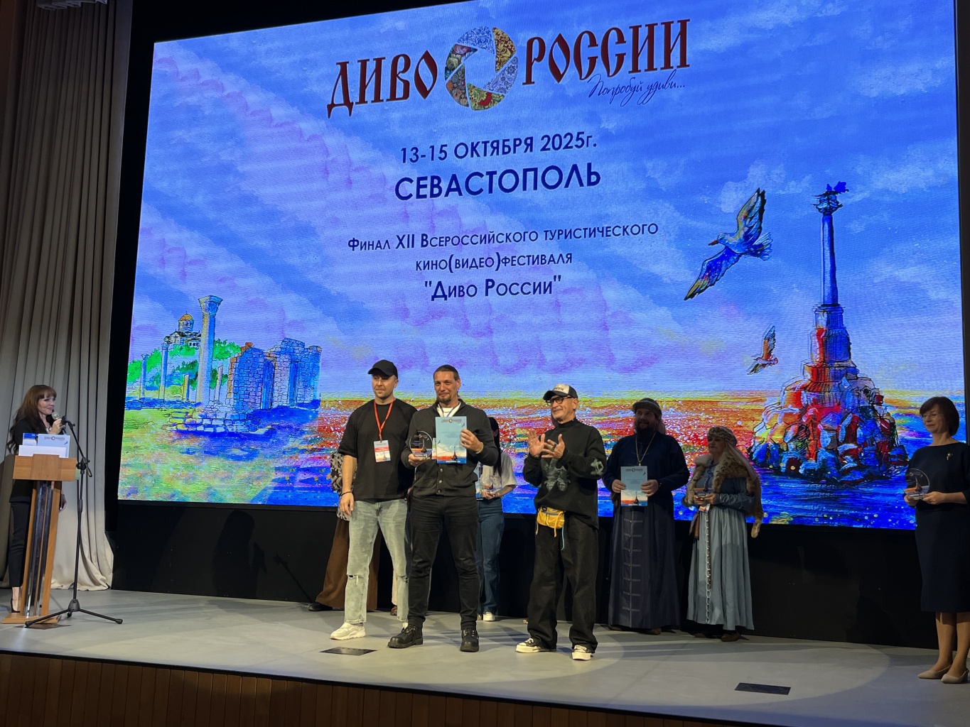 Очередная яркая победа музея на Всероссийском фестивале-конкурсе «Диво России» Очередная яркая победа музея на Всероссийском фестивале-конкурсе «Диво России»