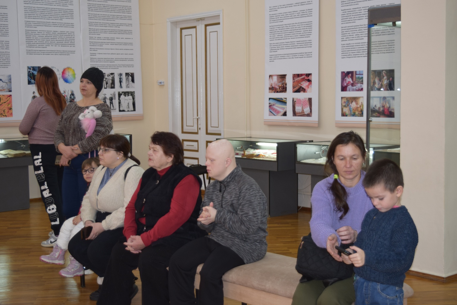 Музей равных возможностей