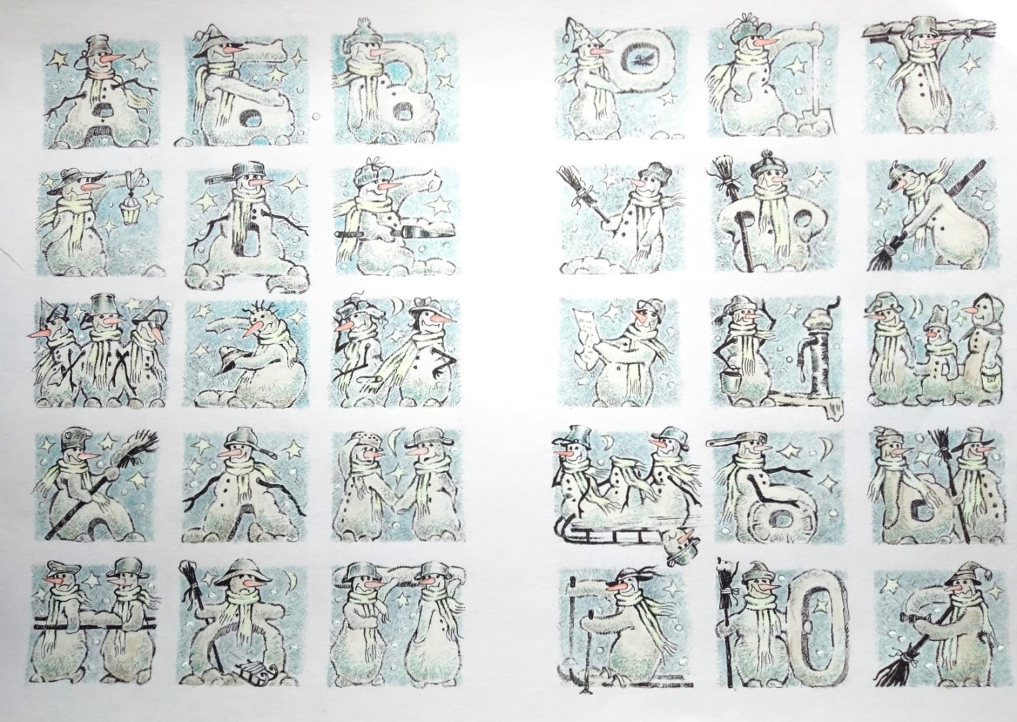 Выставка "Фа