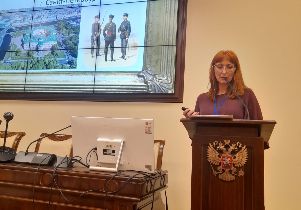 Всероссийская научная конференция с международным участием «Международные отношения в бассейне Черного моря в древности и средние века» Всероссийская научная конференция с международным участием «Международные отношения в бассейне Черного моря в древности и средние века»