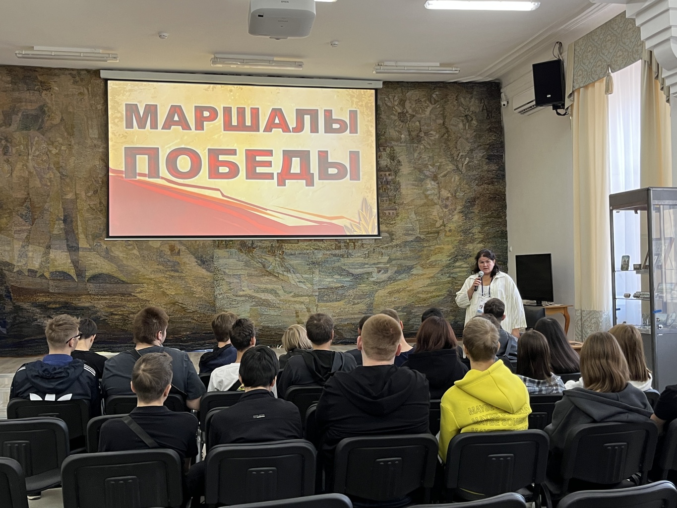 День Героев Отечества