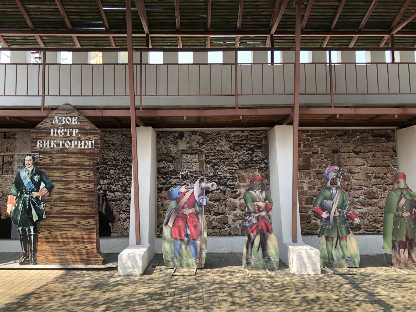 Возобновляет работу площадка «Крепость»