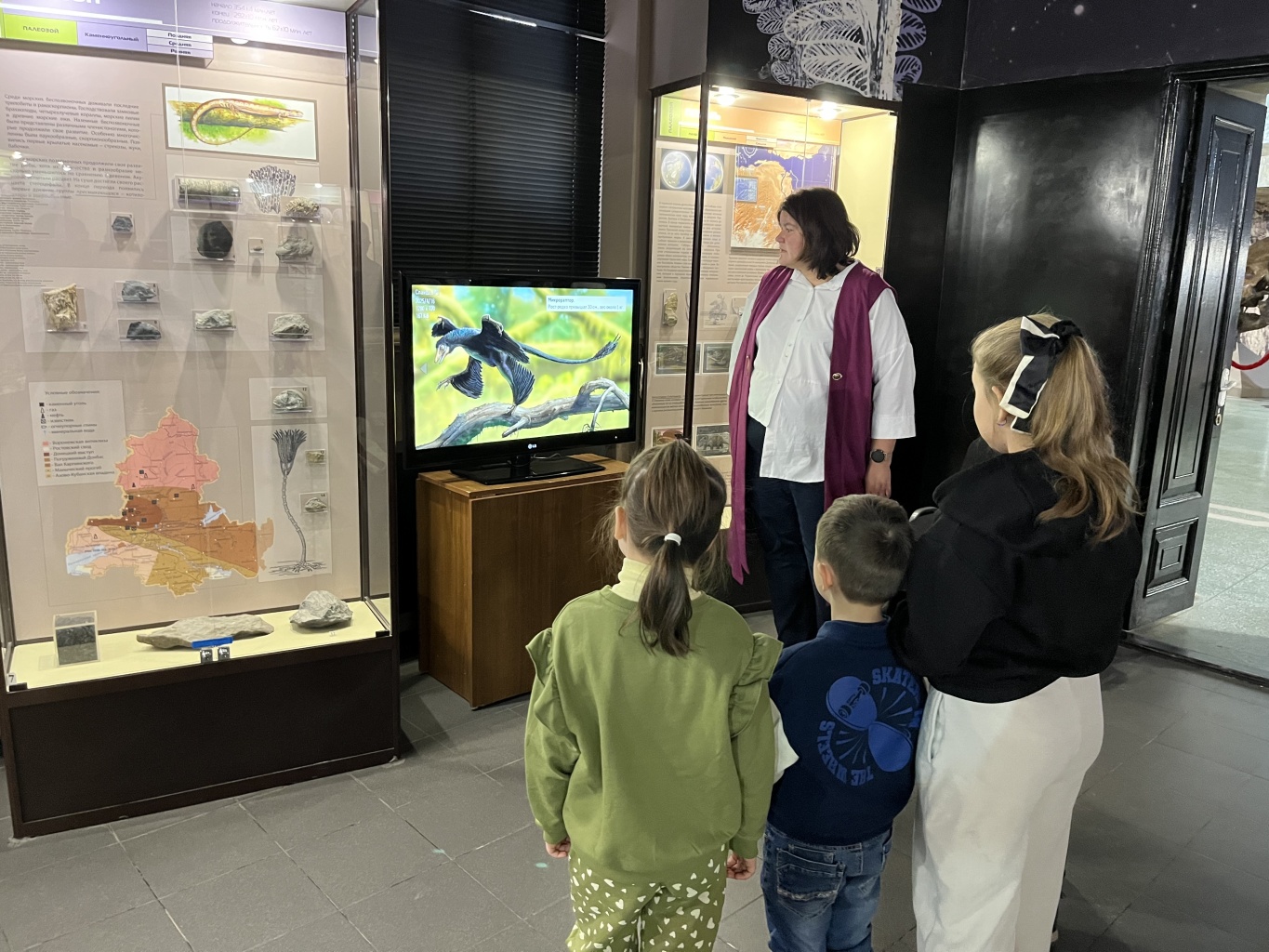 Мероприятие «Тайны вымерших динозавров»