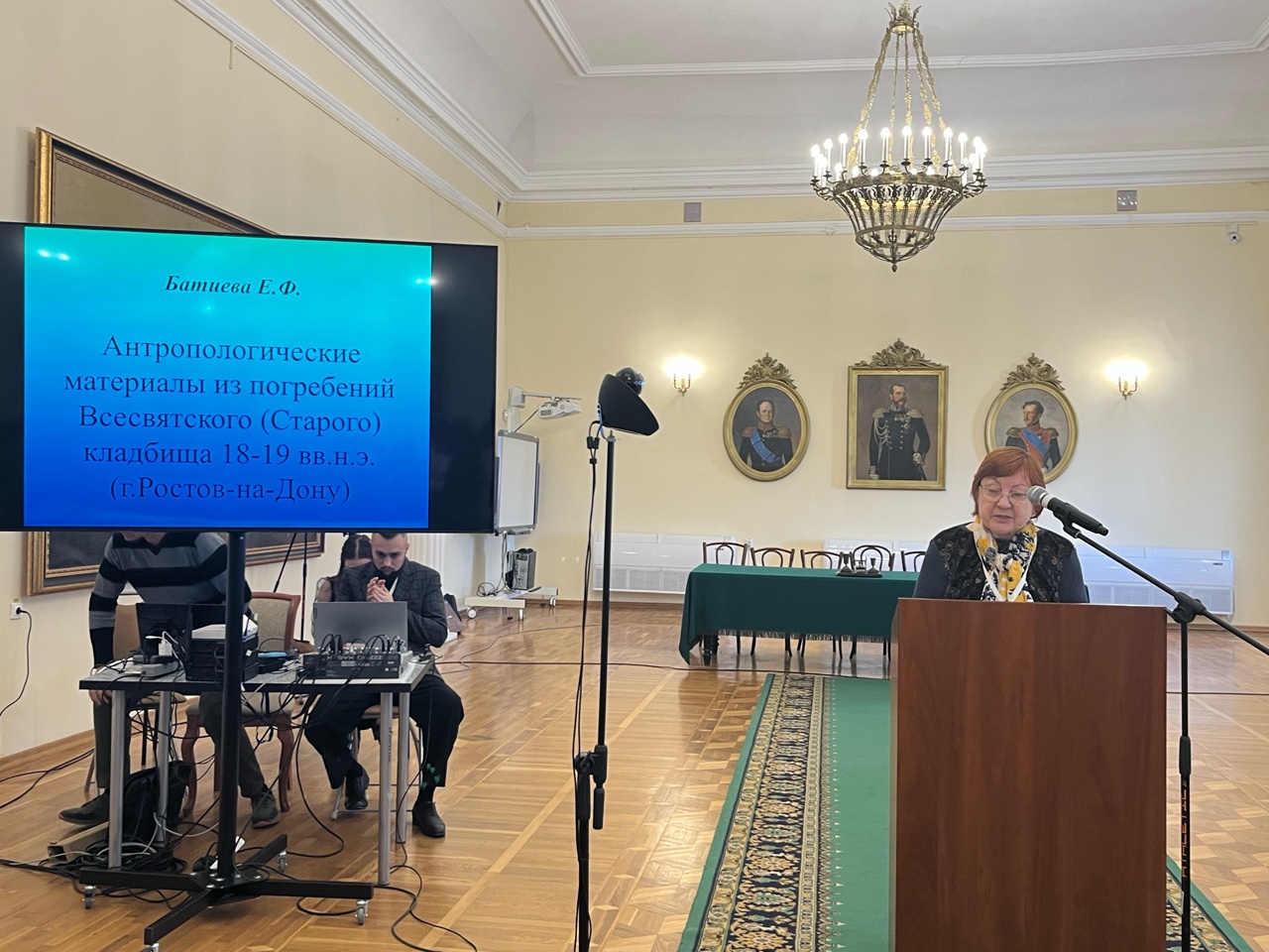 Участие сотрудников музея в IV Всероссийской научно-практической конференции «Изучение и сохранение исторических некрополей»