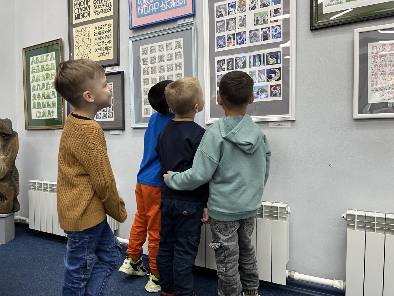 Мастер-класс «Весёлый алфавит»