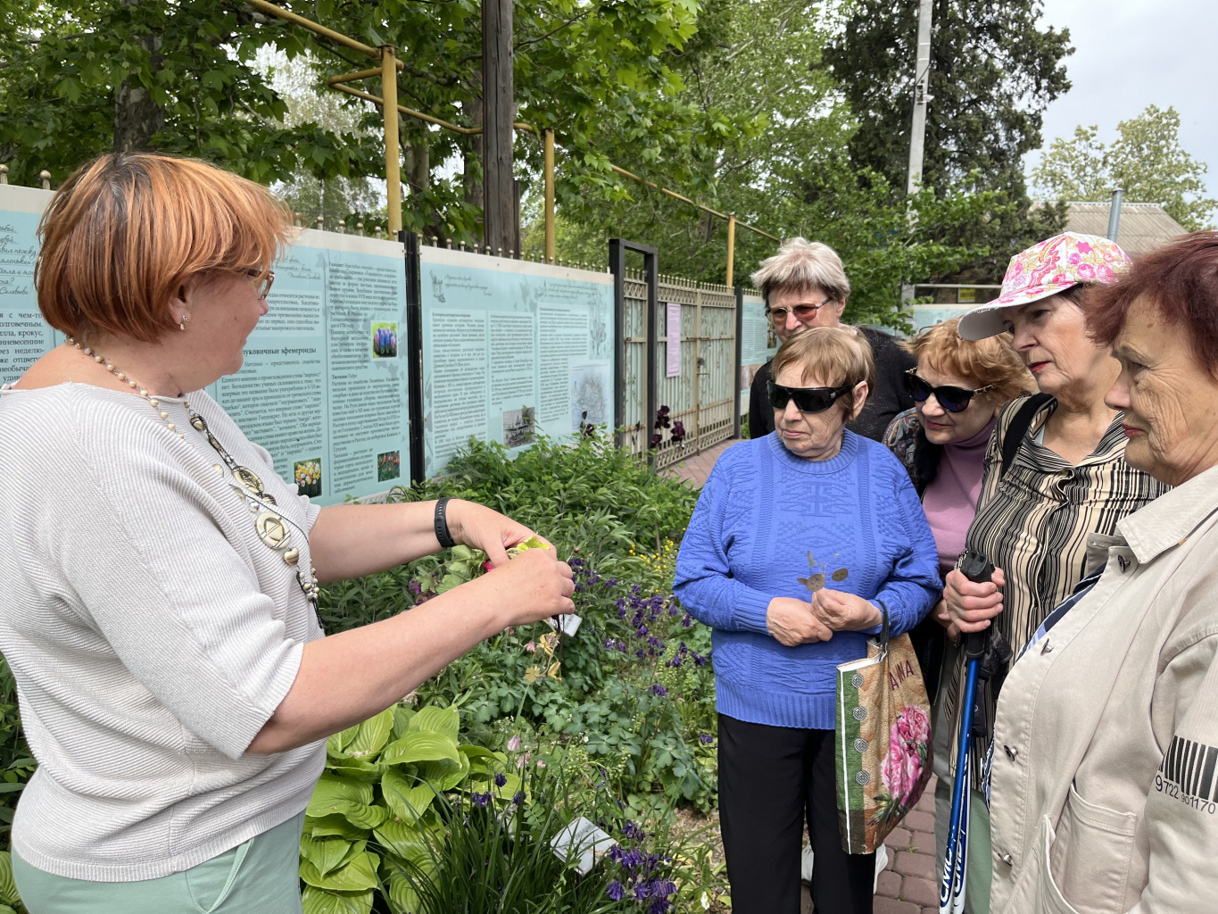 Культурно-просветительное мероприятие «Герои легенд в растительном мире»