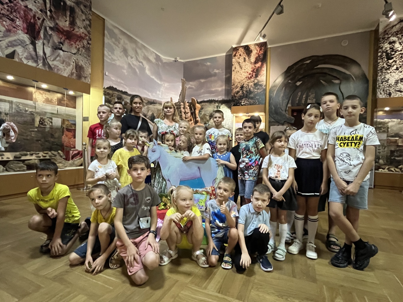 В гостях у Единорога