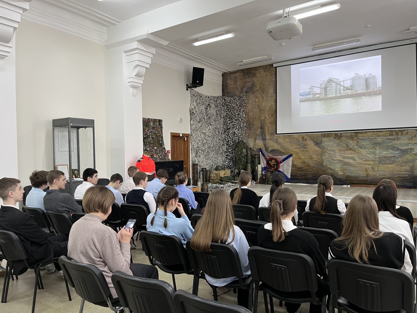 Лекция «Экономика посада. Азов XIX – нач. XX в.»