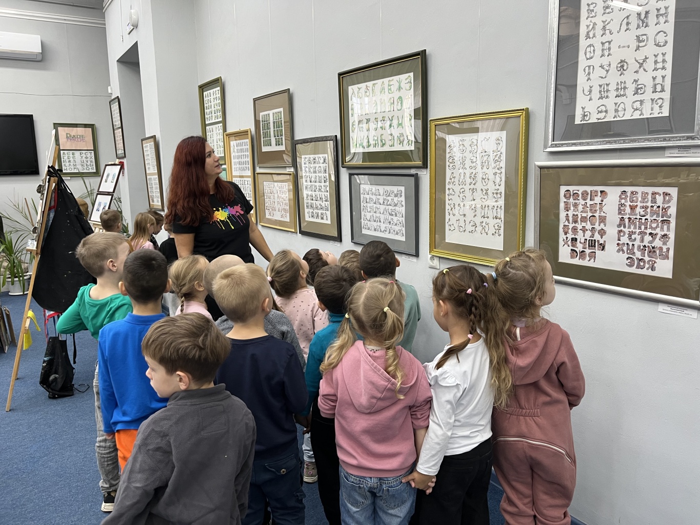 Мастер-класс «Весёлый алфавит»