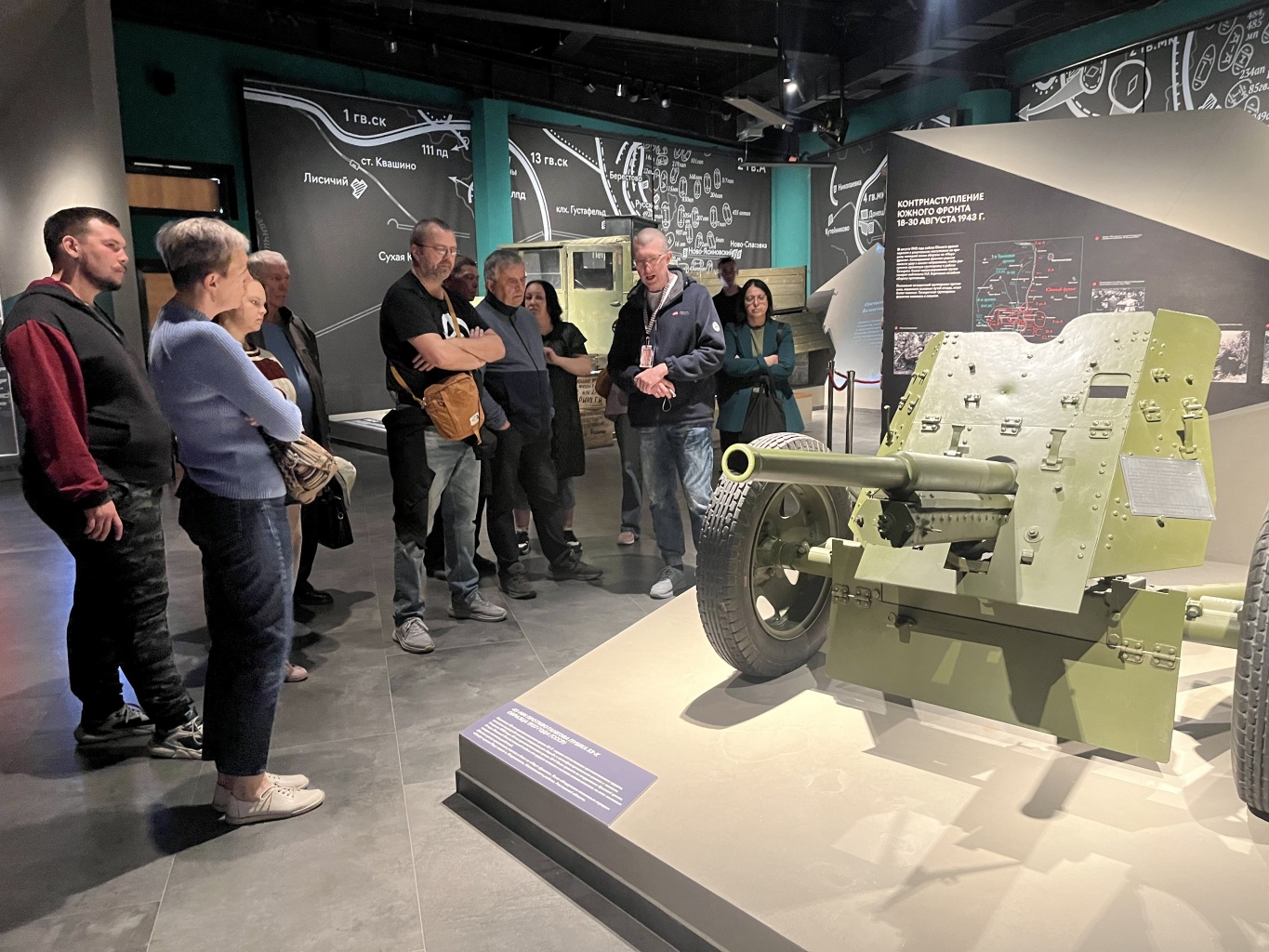 Сотрудники музея посетили военно-исторический музейный комплекс «Самбекские высоты» Сотрудники музея посетили военно-исторический музейный комплекс «Самбекские высоты»