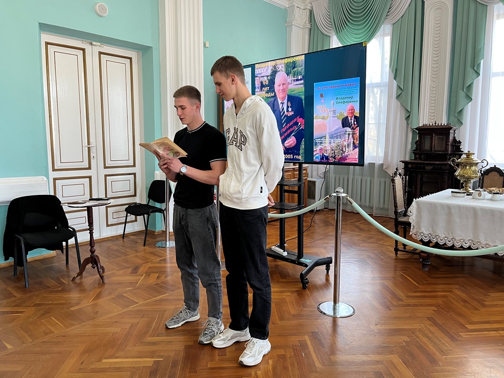 Лекции о знаменитых азовчанах