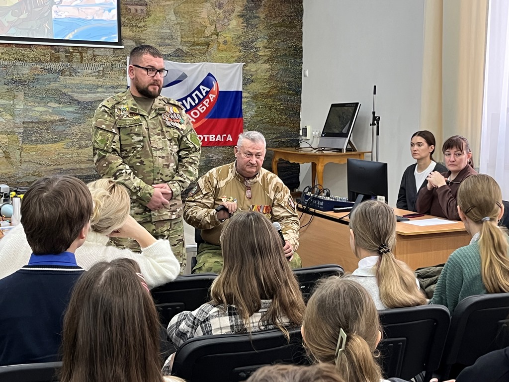 День Героев Отечества - продолжение вековой традиции День Героев Отечества - продолжение вековой традиции