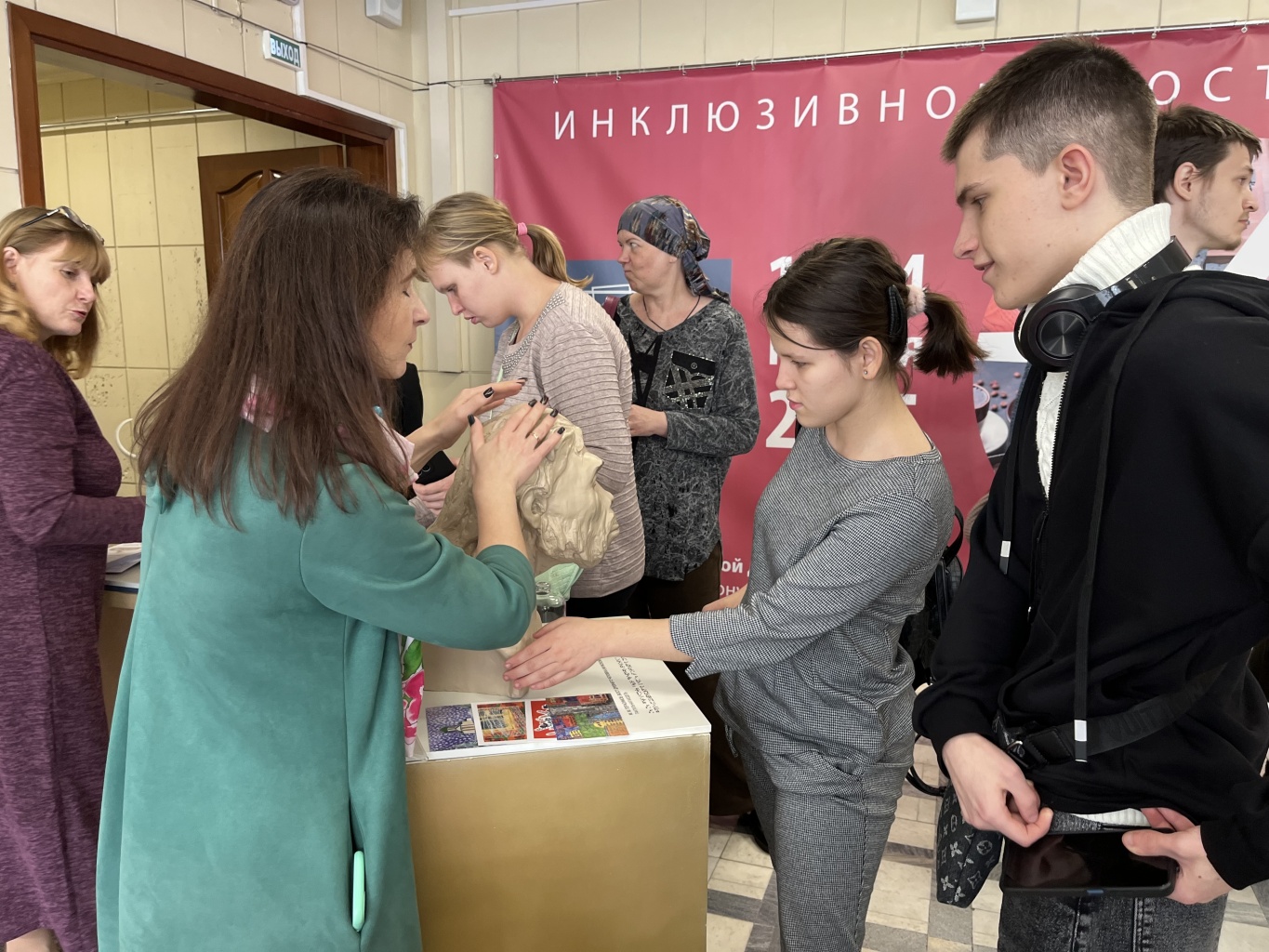 Участие музея в работе мультикультурного инклюзивного пространства «СенсАрт»