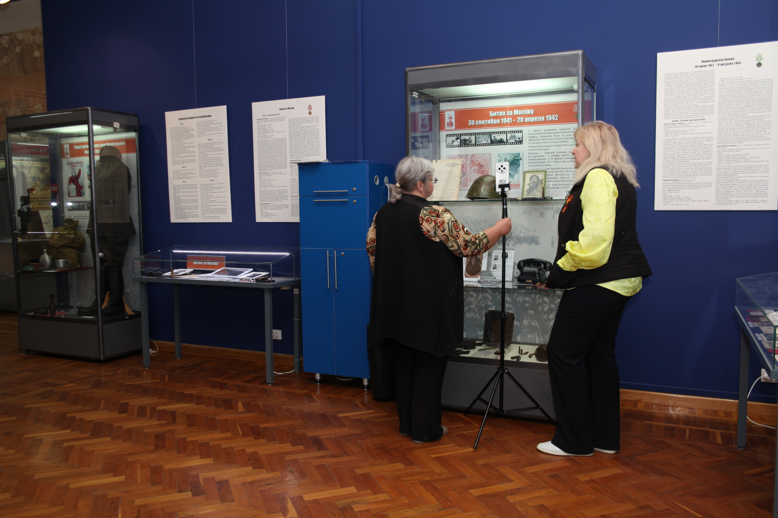 Экскурсии по выставке «Годы мужества и славы» Экскурсии по выставке «Годы мужества и славы»