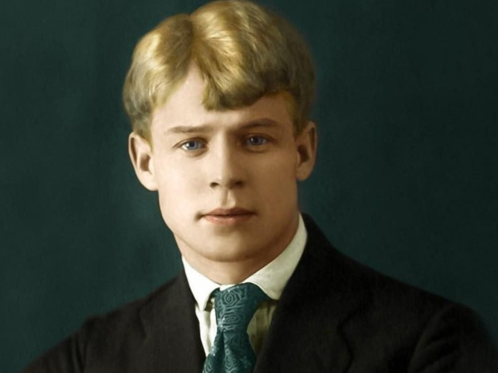 Выставка «Сергей Есенин: звезда Серебряного века»