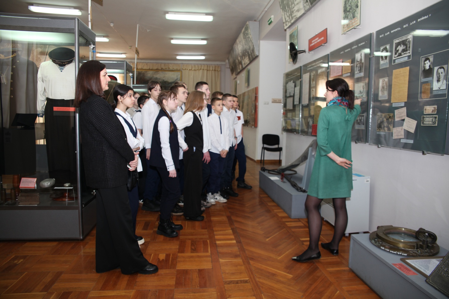 Мероприятие «Хроники блокадного Ленинграда»