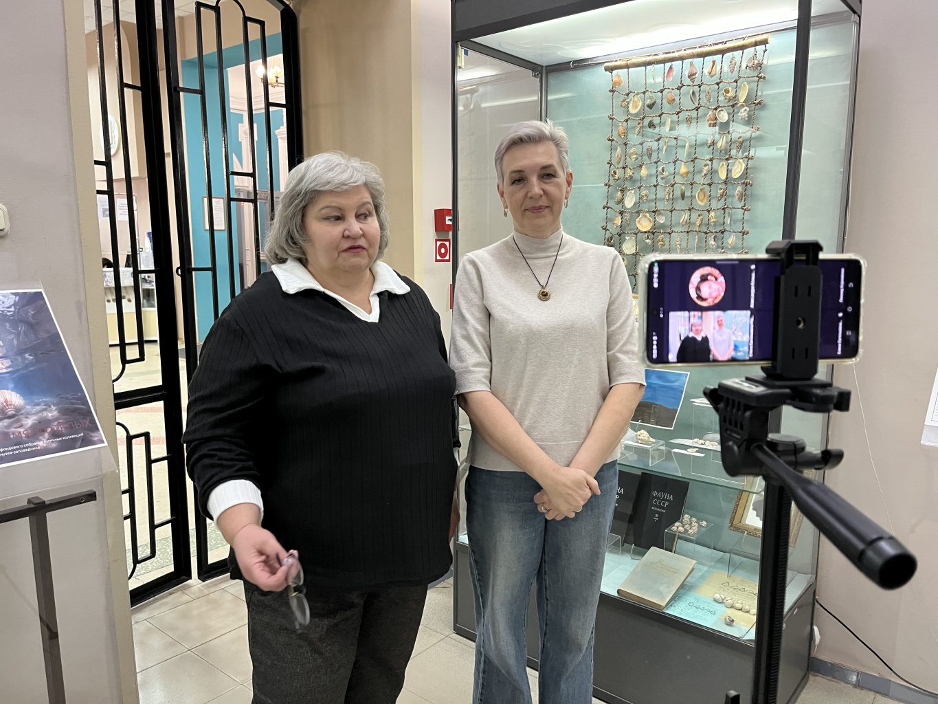 В музее прошли онлайн-экскурсии для учащихся санаторной школы № 28 В музее прошли онлайн-экскурсии для учащихся санаторной школы № 28