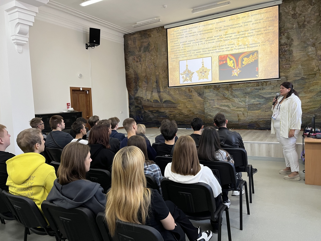 В музее продолжаются познавательные мероприятия героико-патриотической направленности В музее продолжаются познавательные мероприятия героико-патриотической направленности