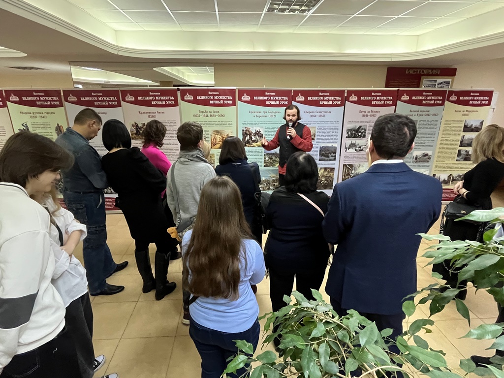 Открытие выставки «Великого мужества вечный урок»