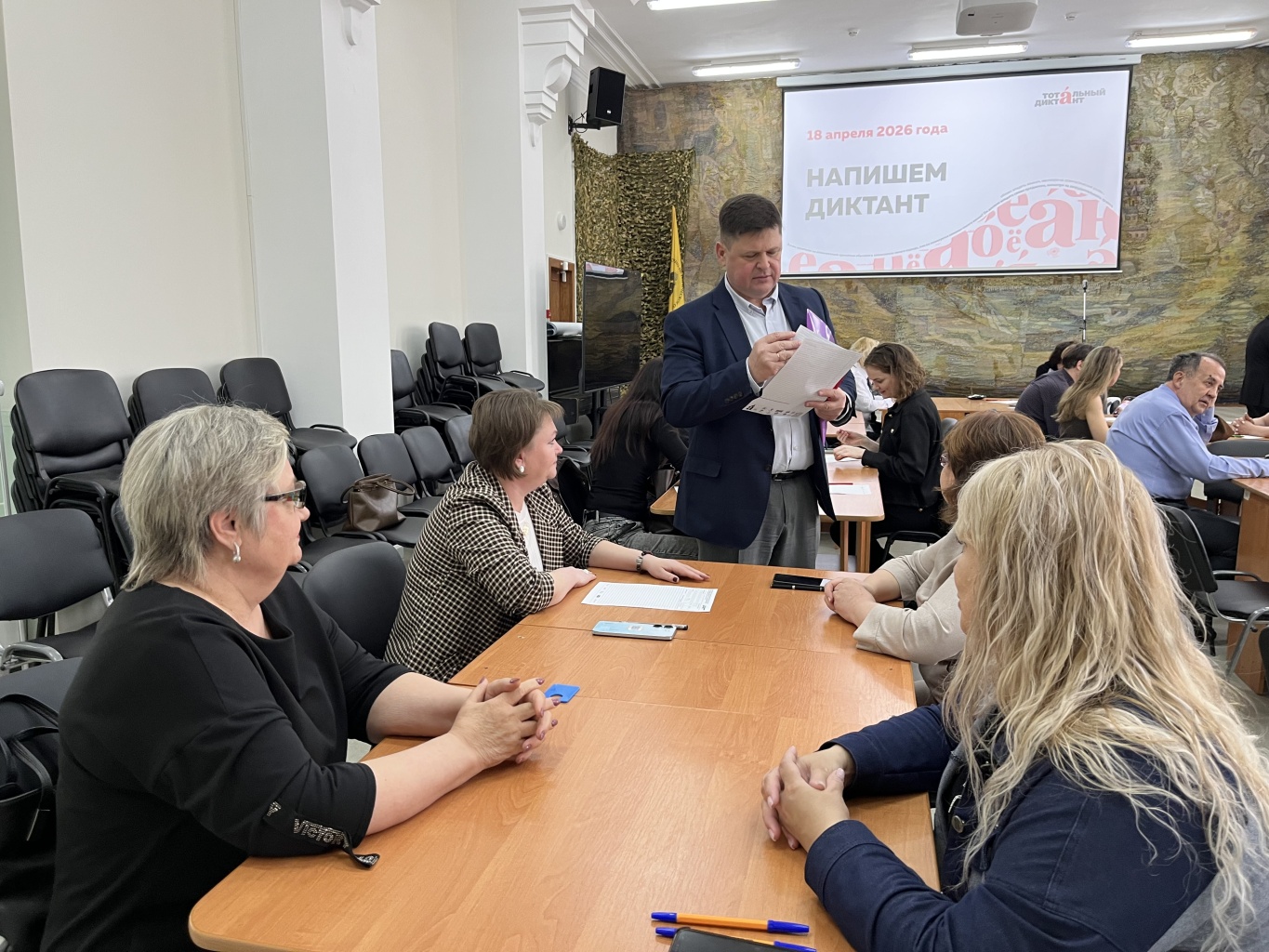 Азовский музей-заповедник в третий раз стал площадкой «Тотального диктанта»