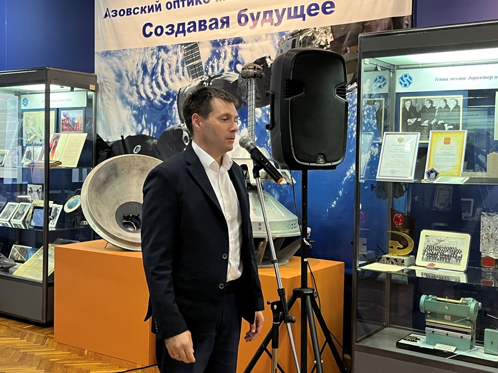 Открытие выставки «АОМЗ. Создавая будущее» Открытие выставки «АОМЗ. Создавая будущее»