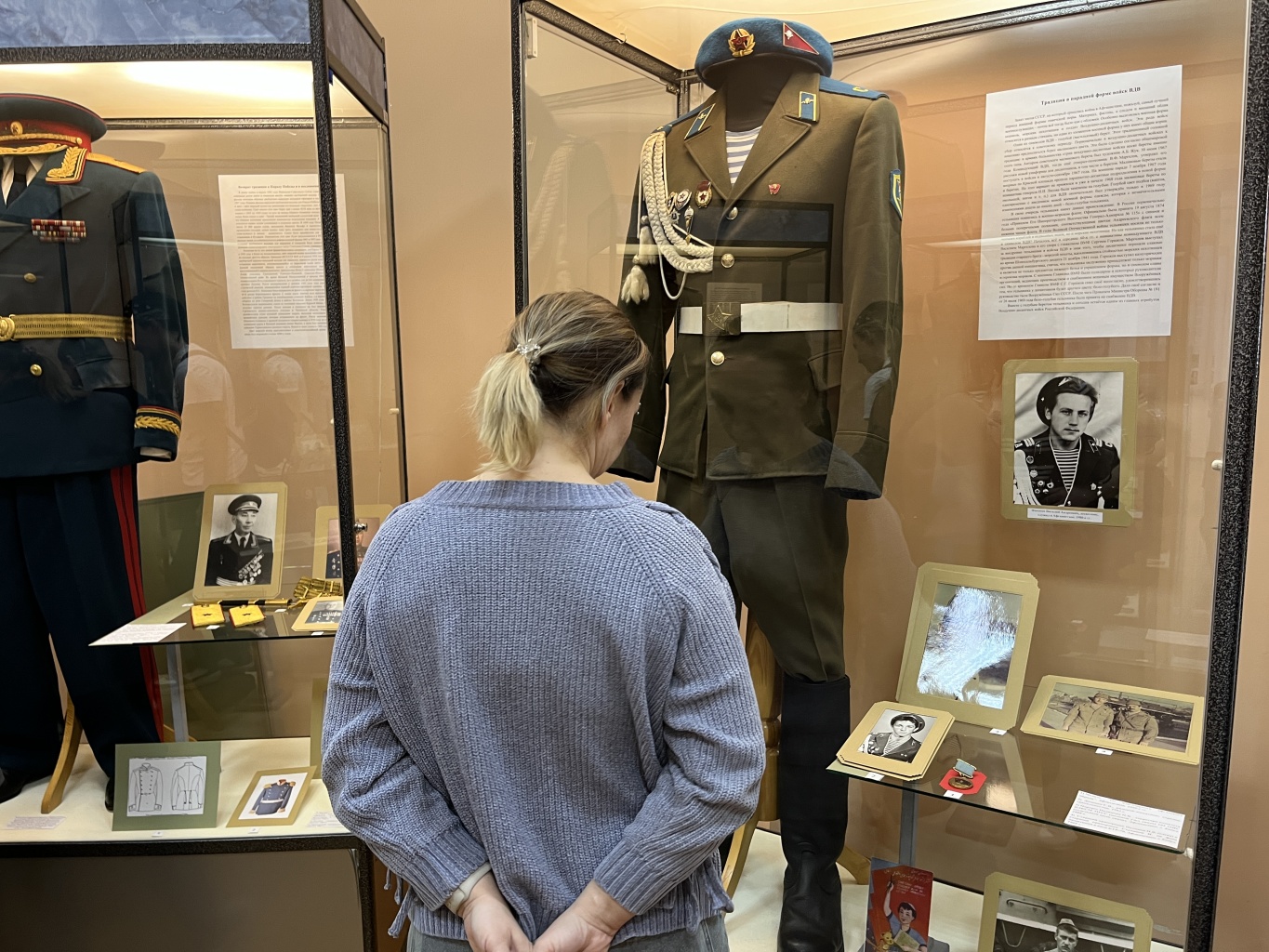 Открытие выставки «От Красной армии к Советской»