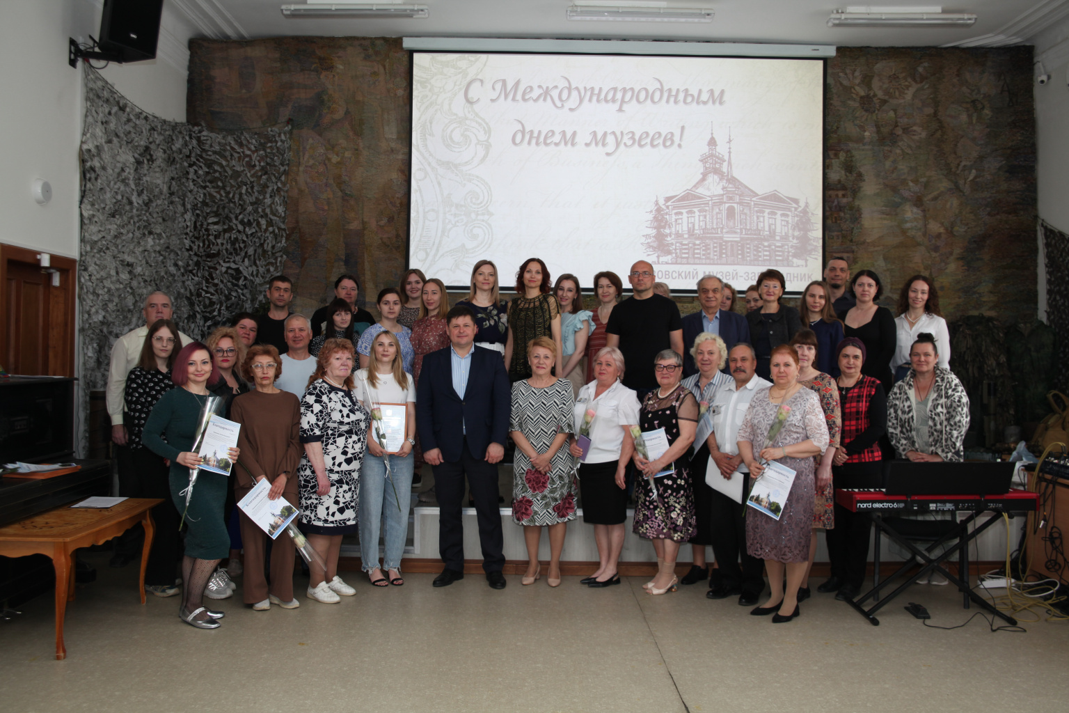 Торжественное мероприятие в честь Международного дня музеев