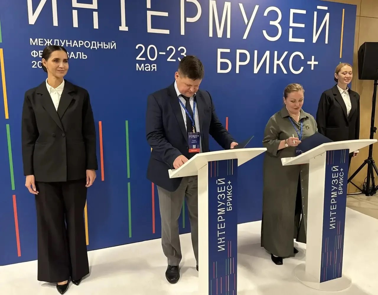 Директор Азовского музея-заповедника принимает участие в фестивале «Интермузей.БРИКС+» Директор Азовского музея-заповедника принимает участие в фестивале «Интермузей.БРИКС+»