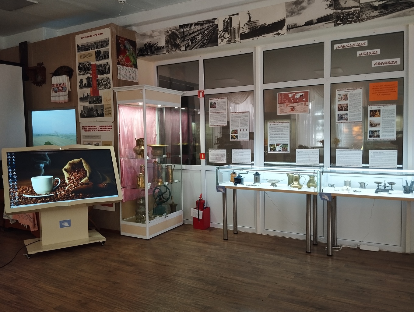 Выставка «Ароматная сказка Востока» открылась в Зернограде