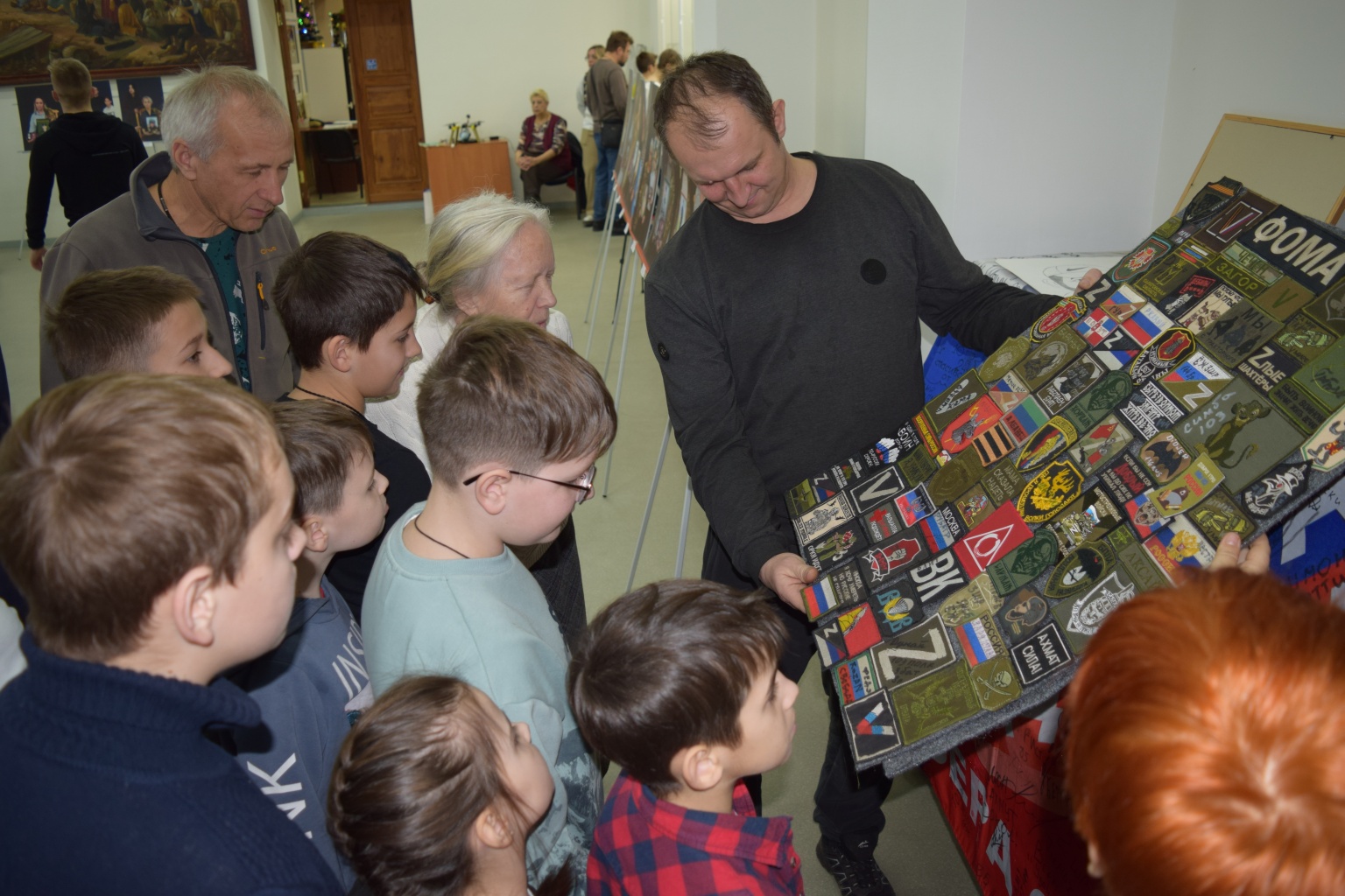 Тыл - фронту Тыл - фронту