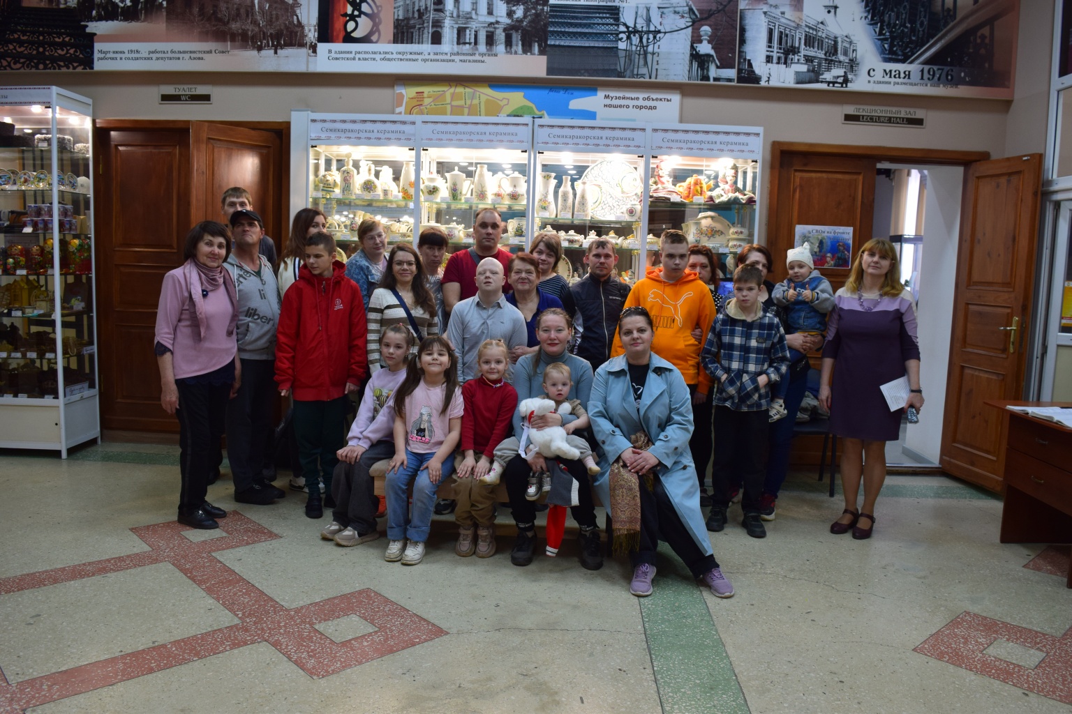 Мероприятие «Мифы в названиях созвездий»