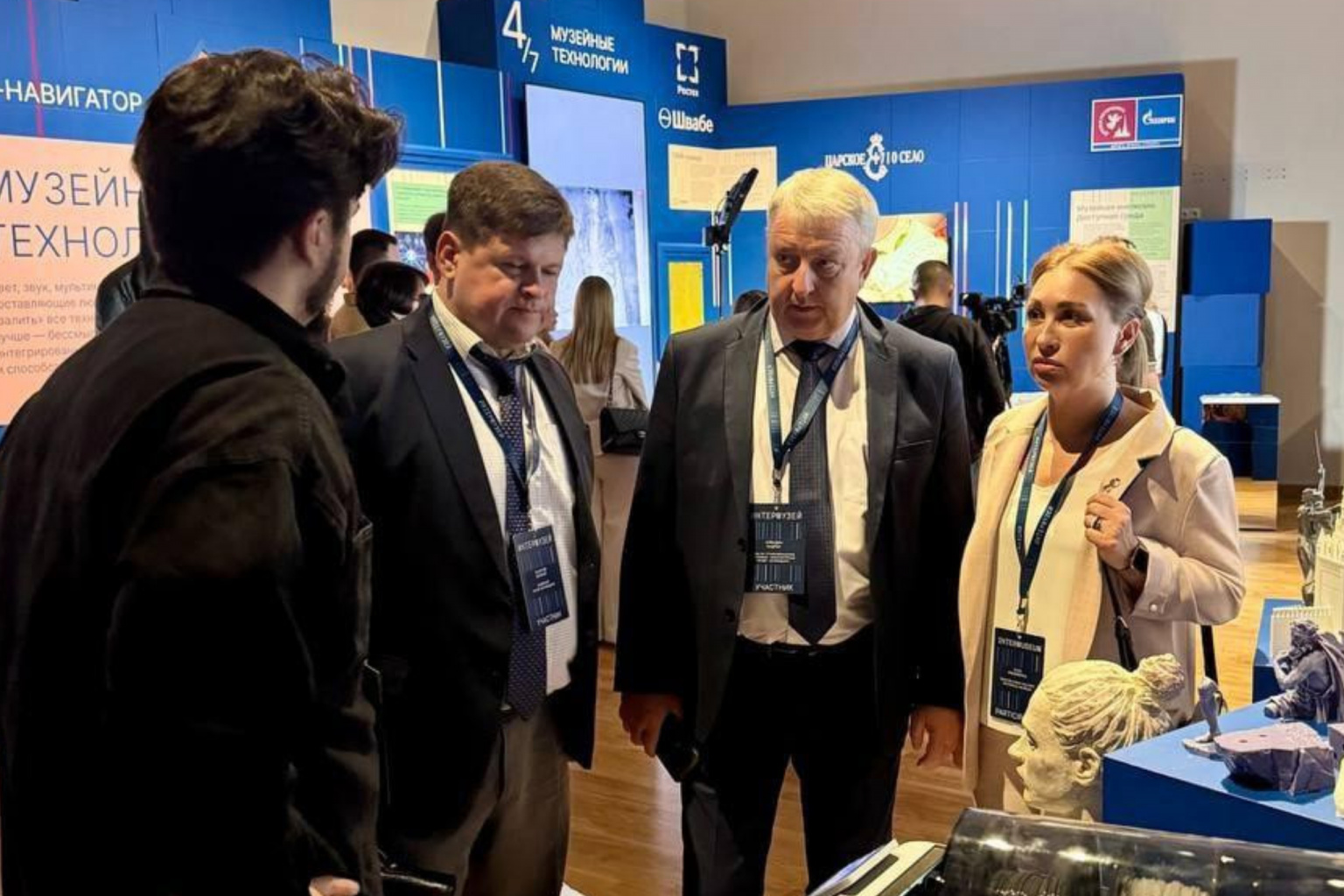 Международный фестиваль «Интермузей-2025» Международный фестиваль «Интермузей-2025»