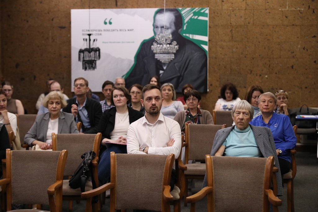 Сотрудники музея приняли участие в XII Коршиковских чтениях