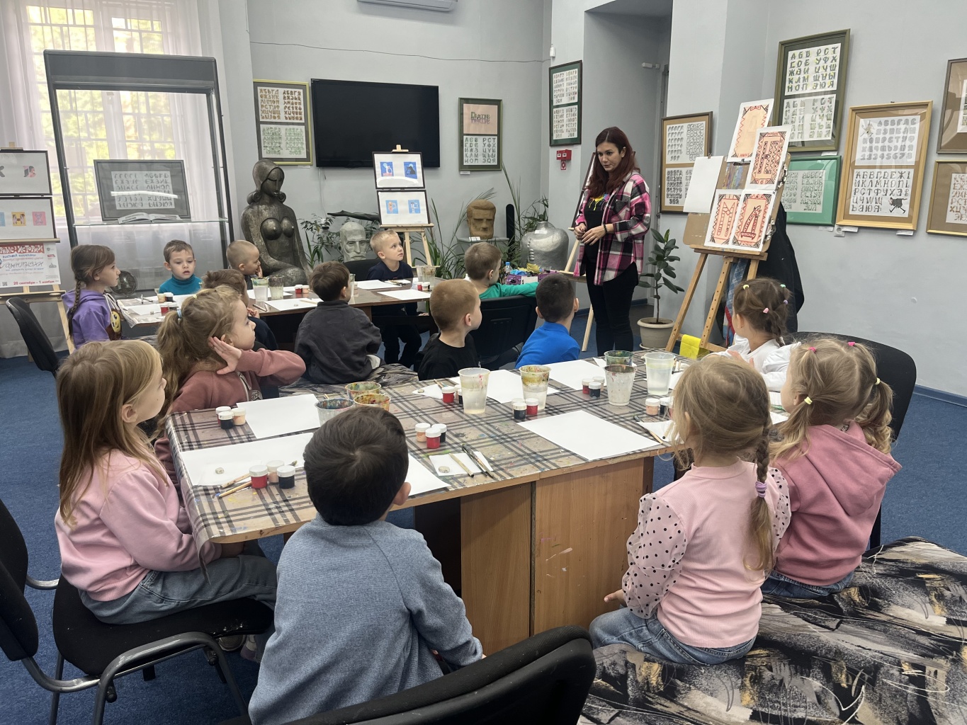 Мастер-класс «Весёлый алфавит»