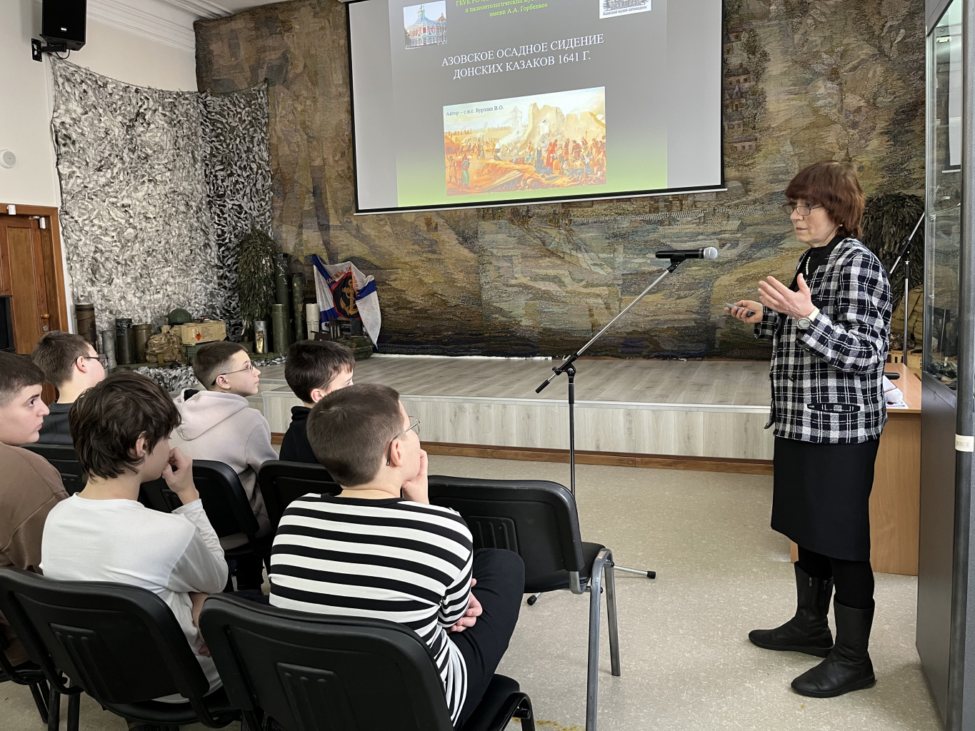 Школьники посетили мероприятие «Азовское осадное сидение донских казаков 1641 года» Знакомство с героями Азовского осадного сидения донских казаков 1641 года