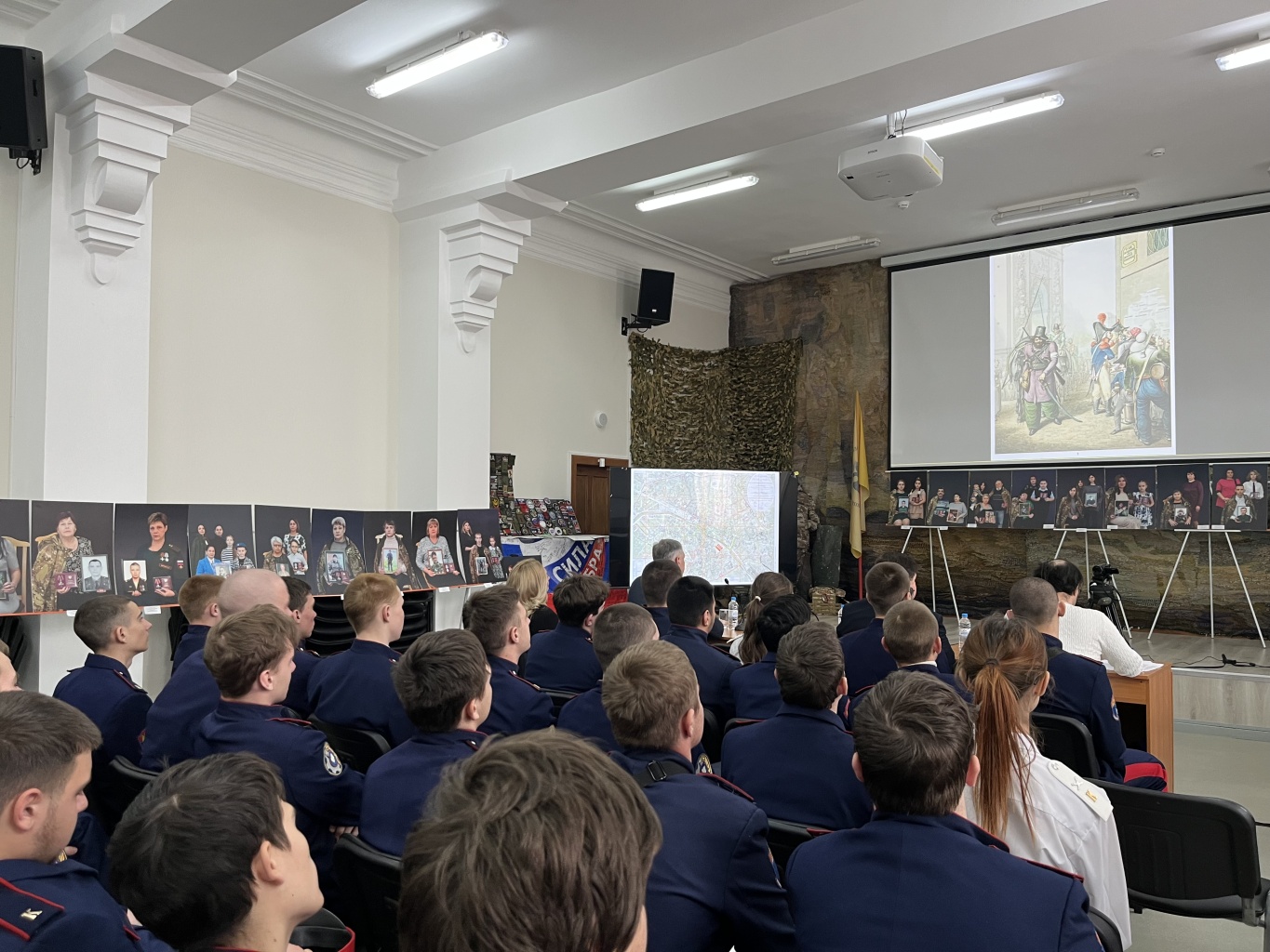 В музее прошло мероприятие «Казаки в Париже в 1814 году»