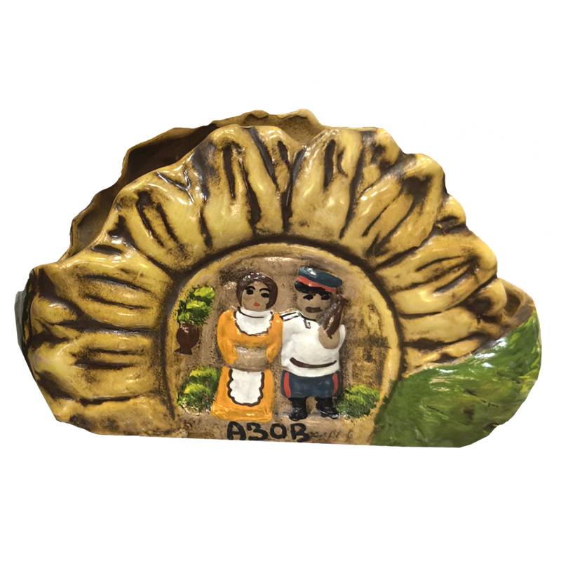 Салфетница.png