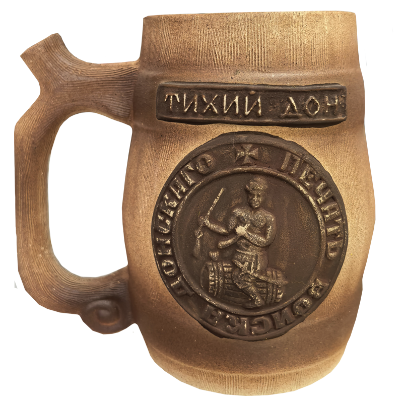 Кружка Тихий Дон.png Кружка Тихий Дон.png