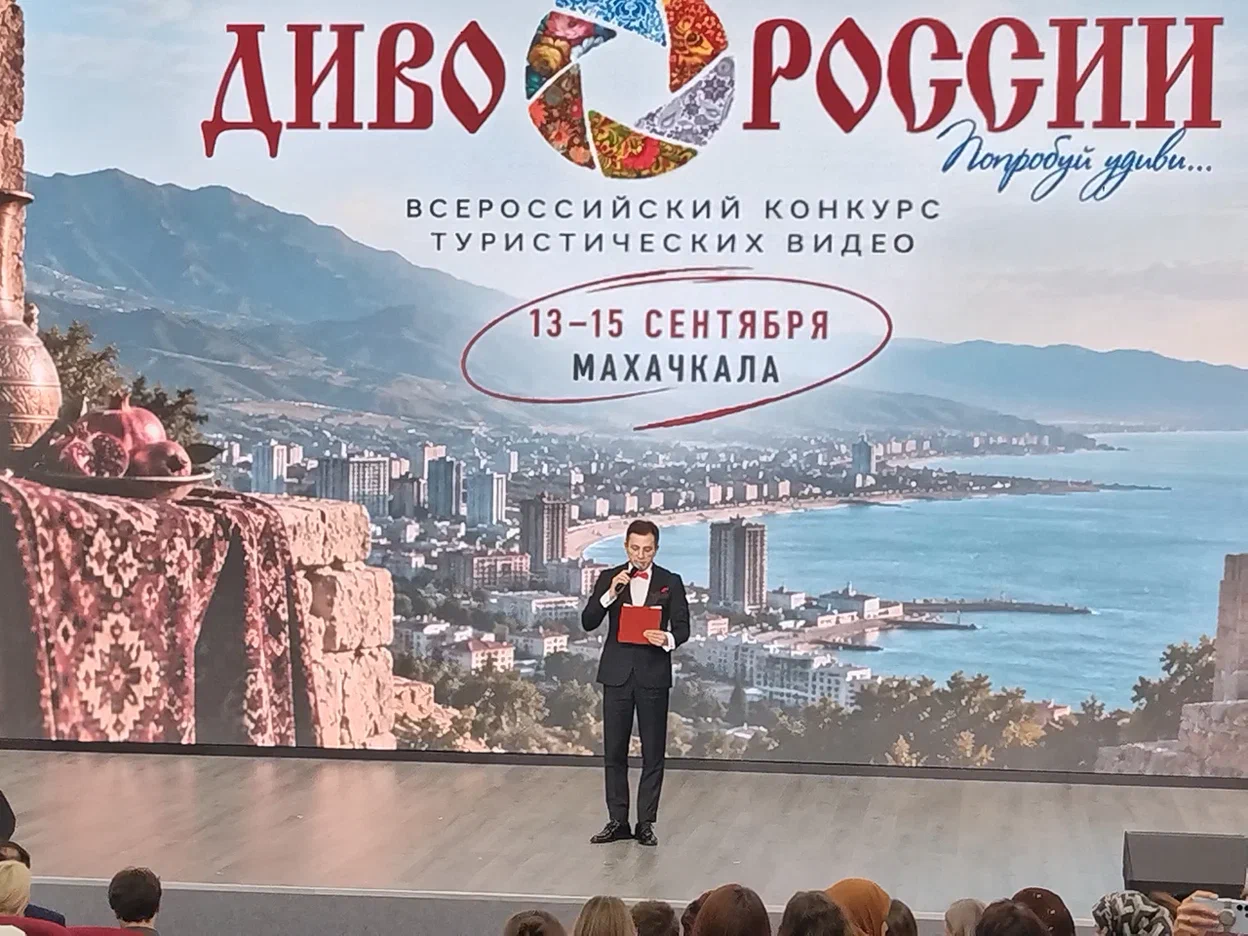 Итоги участия музея в XIII Всероссийском фестивале-конкурсе «Диво России»