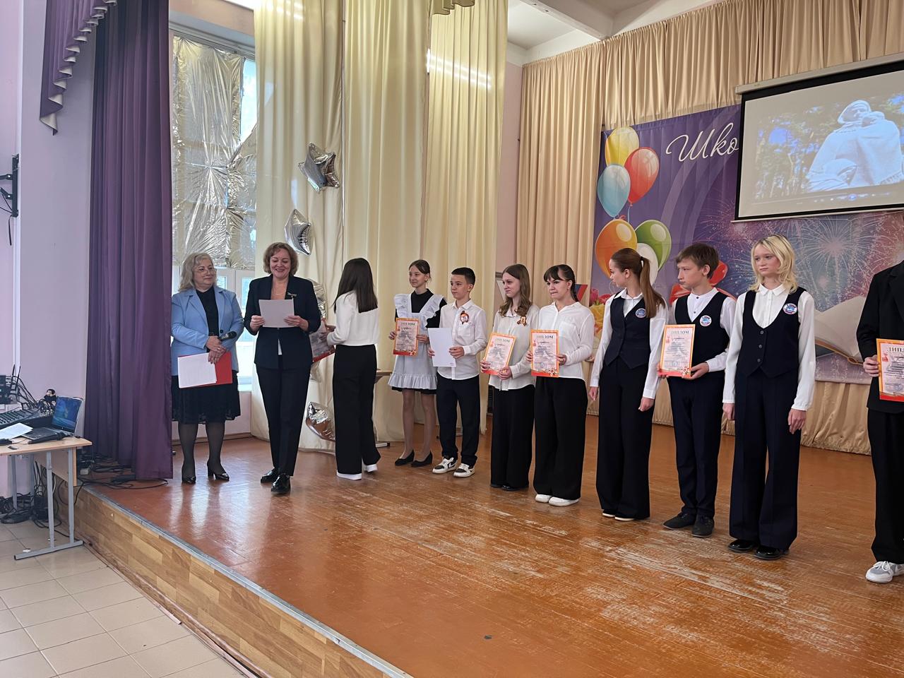 «Возвращая имена и судьбы»